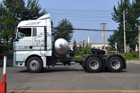 Sinotruk Shandeka SITRAK G7S 530HP 6X4 Tractor Second-hand and Big Fuel Tank Capacity