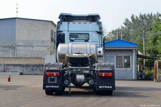 Sinotruk Shandeka SITRAK G7S 530HP 6X4 Tractor Second-hand and Big Fuel Tank Capacity