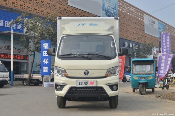 Futian Xiangling Xiangling M1 1.6L 122hp Luxury Single-Row Van Micro Card for Vehicles