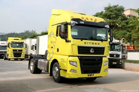 Sinotruk Shondeka SITRAK G7 480 HP 4X2 Traction Truck Head Rear Camera 360° Equipped