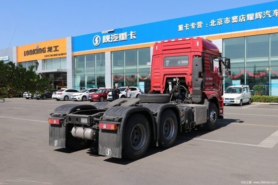 M3000 480hp 6X4 Towing Truck Head with ACC Cruise Control from Shaanxi Automobile