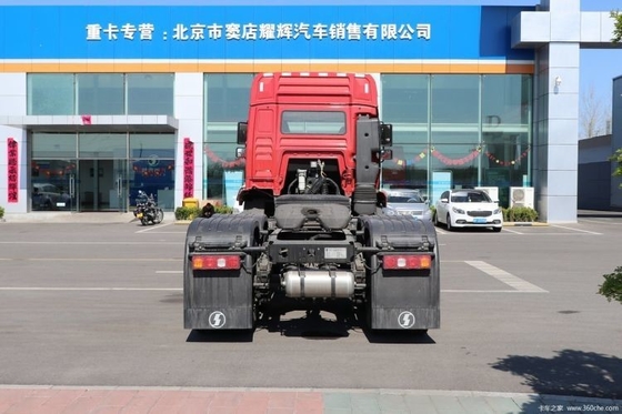 M3000 480hp 6X4 Towing Truck Head with ACC Cruise Control from Shaanxi Automobile