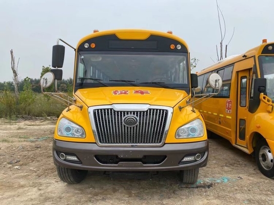 Dongfeng School Bus for Primary School Students Second-hand Diesel Engine Weichai Engine