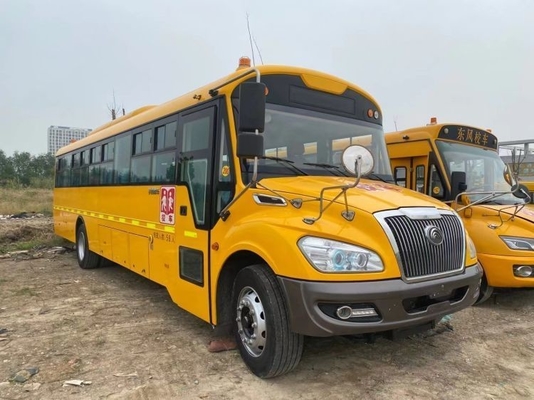 Dongfeng School Bus for Primary School Students Second-hand Diesel Engine Weichai Engine