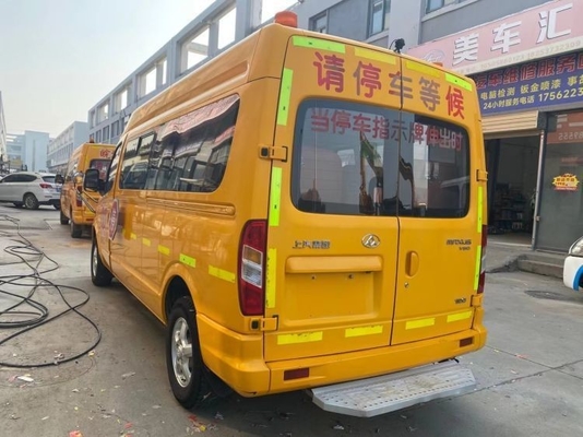 Dongfeng School Bus for Primary School Students Second-hand Diesel Engine Weichai Engine