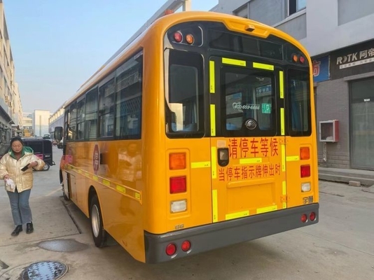 Dongfeng School Bus for Primary School Students Second-hand Diesel Engine Weichai Engine