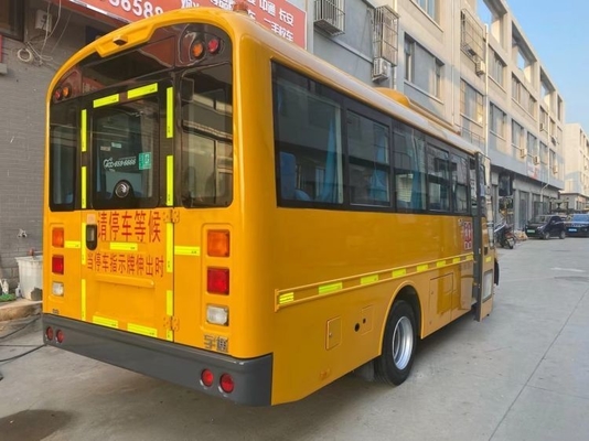 Dongfeng School Bus for Primary School Students Second-hand Diesel Engine Weichai Engine