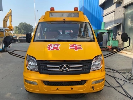 330N.m/1400-2400r/min Max Torque Primary School Used School Bus with 215/75R16LT-10PR Tire