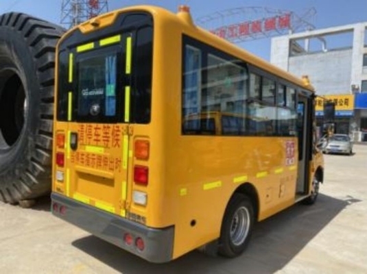 Primary School Bus Euro 4 Emission Standard Max Torque 330N.m/1400-2400r/min