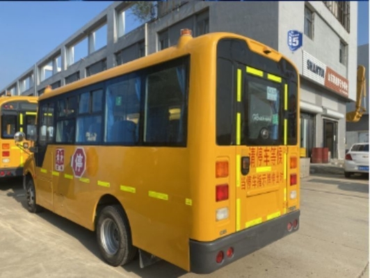 Primary School Bus Euro 4 Emission Standard Max Torque 330N.m/1400-2400r/min