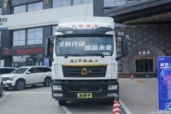 270 HP SINOTRUCK SITRAK G5S Luxury 4X2 6.8m AMT Automatic Transmission Warehouse Truck