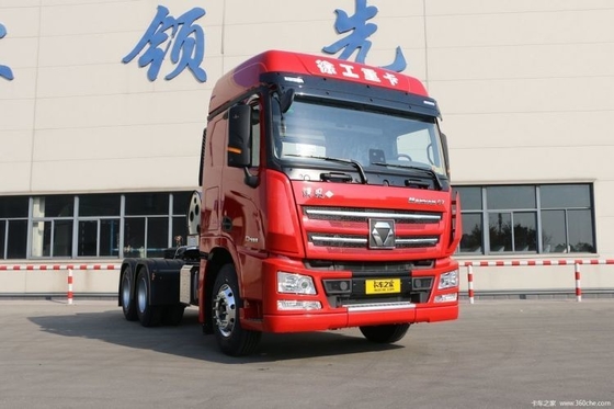 Xugong Hanfeng G7 480hp 6X4 LNG Tractor Truck Head for 2 Passengers Hot and Diesel