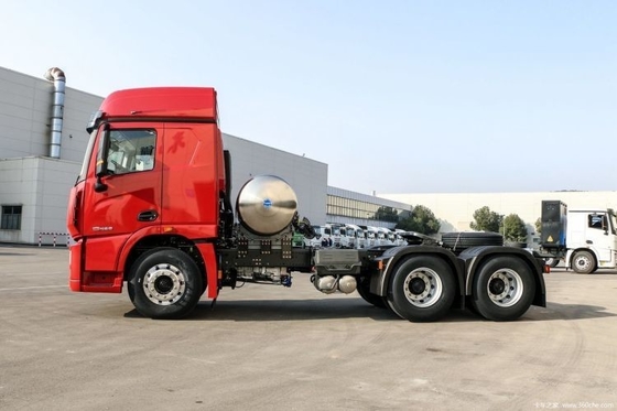 Xugong Hanfeng G7 480hp 6X4 LNG Tractor Truck Head for 2 Passengers Hot and Diesel