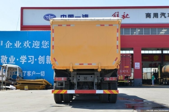 Boutique Second-hand Sinotruk SITRAK G7W 400hp 8X4 6.8m Dump Trucks with 6.2-8m Cargo Tank